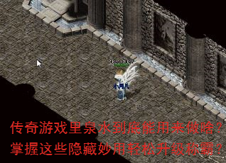 ϷȪˮɶЩưԣ