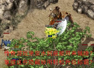 ϷȪˮɶЩưԣ