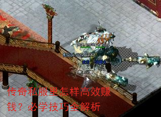 ˽Ч׬Ǯѧȫ