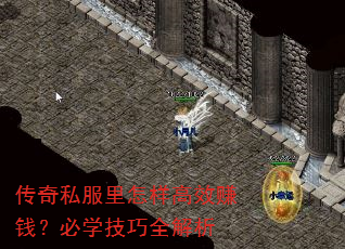 ˽Ч׬Ǯѧȫ