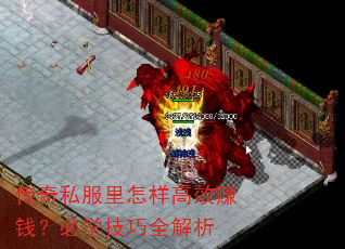 ˽Ч׬Ǯѧȫ