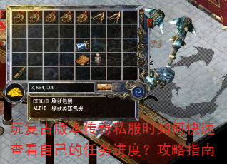 渴Ű汾˽ʱοٲ鿴Լȣָ
