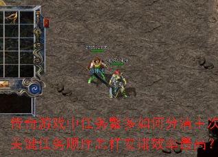 Ϸ񷱶ηΣؼ˳Чߣ