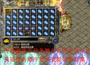 Ϸ񷱶ηΣؼ˳Чߣ