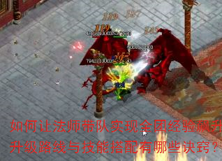 ÷ʦʵȫž·뼼ܴЩϣ