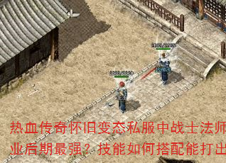 Ѫ滳ɱ̬˽սʿʦʿĸְҵǿδܴ˺