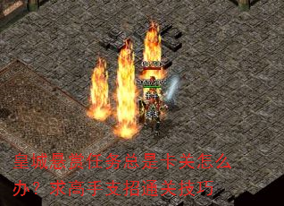 ʳǿô죿֧ͨؼ