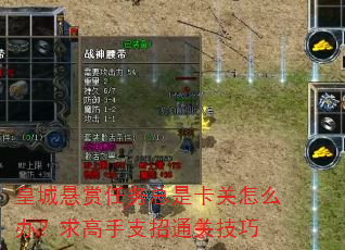 ʳǿô죿֧ͨؼ