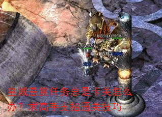ʳǿô죿֧ͨؼ