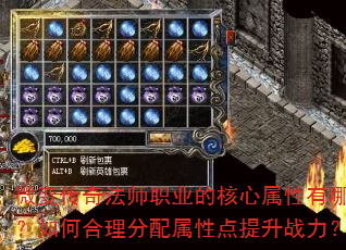 ΢䴫淨ʦְҵĺЩκԵս