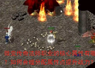 ΢䴫淨ʦְҵĺЩκԵս
