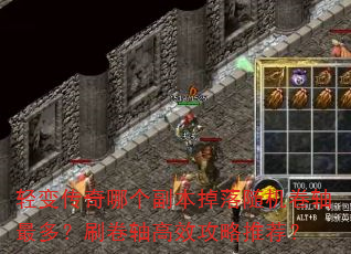 䴫ĸࣿˢЧƼ