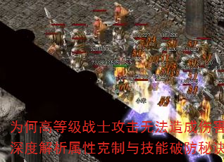 Ϊθߵȼսʿ޷˺ȽԿ뼼Ʒؾ