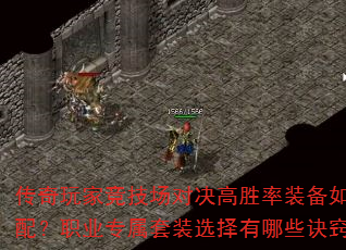 ҾԾʤװδ䣿ְҵרװѡЩϣ
