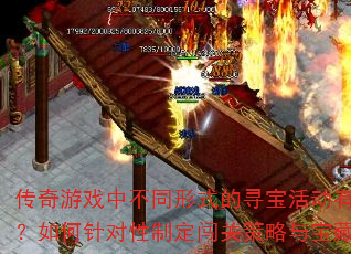 ϷвͬʽѰЩĲ죿ƶز뱦ػȡɣ