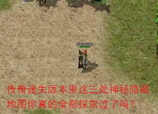 ʧ汾صͼȫ̽