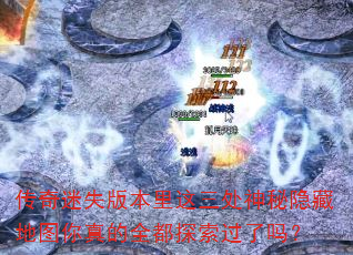 ʧ汾صͼȫ̽