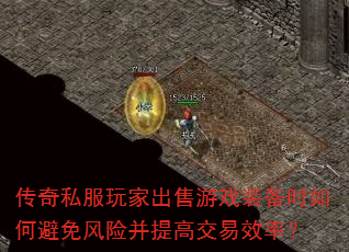˽ҳϷװʱαղ߽Чʣ