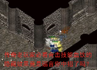 ұؿϻѪЧҥ