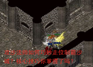 ɳʦλưɳǣļ