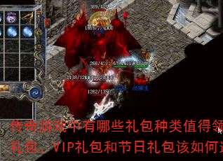ϷЩֵȡVIPͽѡ