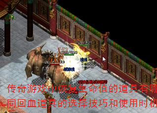 ϷлֵָĵЩࣿͬѪߵѡɺʹʱʲô