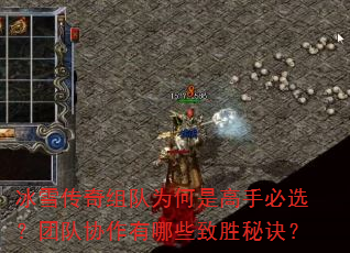 ѩΪǸֱѡŶЭЩʤؾ