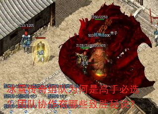 ѩΪǸֱѡŶЭЩʤؾ