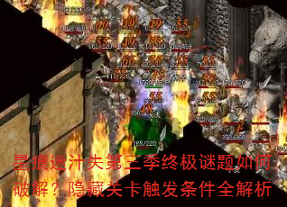 Ǻ֭ʧռƽ⣿عؿȫ