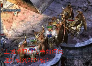 ǵְҵο3001