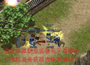 ɱǾְҵװЩװȡԴأ