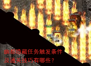 Ķ񴥷ͨؼЩ