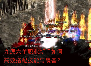 ԭְҵθЧ似װ