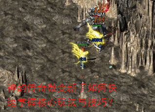 ϴ΢οպ淨뼼ɣ