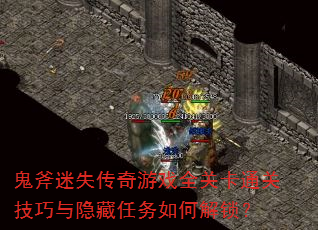 ʧϷȫؿͨؼν
