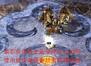 ְҵchuaʹܿսưȫ