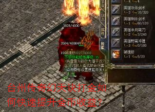 ̨ݴο棿
