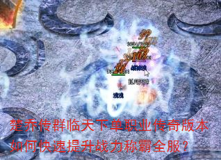 ǴȺµְҵ汾οսưȫ
