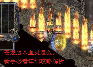 汾ѪôŪֱؿϸԽ