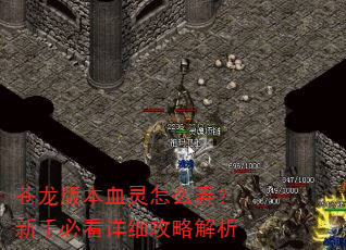 汾ѪôŪֱؿϸԽ
