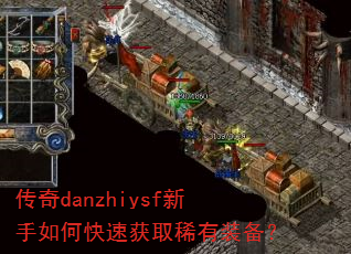 danzhiysfοٻȡϡװ