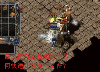 촫˽οٻȡϡװ