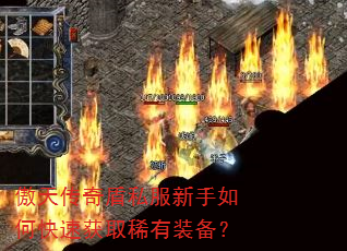 촫˽οٻȡϡװ