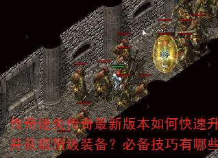 ʧ°汾οȡװرЩ