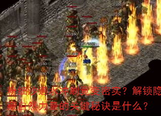 ϸɳˮˢʵȻĹؼؾʲô