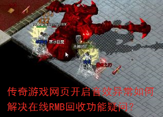 ϷҳЧ쳣νRMBչʣ