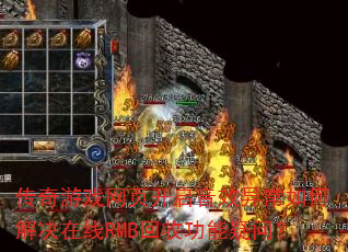 ϷҳЧ쳣νRMBչʣ