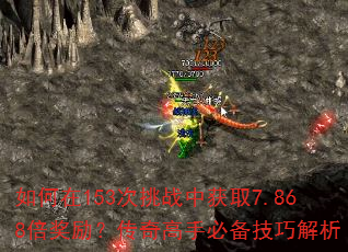 153սлȡ7.868ֱرɽ