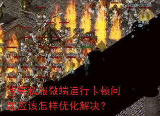 ˽΢пӦŻ