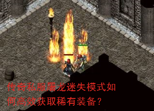 ˽ʧģʽθЧȡϡװ
